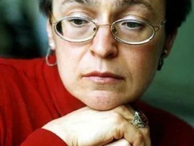 Image_Lecture Hommage Anna Politkovskaia Nerac 2023